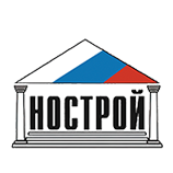 Нострой Нострой